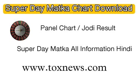 super day matka chart|Super Day Panel Chart .